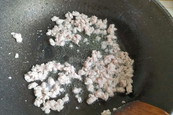 肉末茄子盖饭的做法图解7