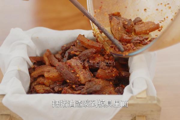 不爱吃的肥肉做成猪油渣 香辣酥脆 当零食下酒都好吃的做法图解7