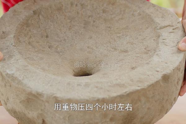 不爱吃的肥肉做成猪油渣 香辣酥脆 当零食下酒都好吃的做法图解8