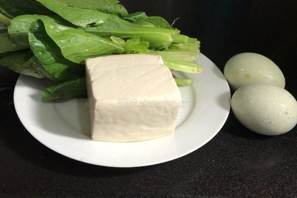 皮蛋豆腐汤的做法图解1