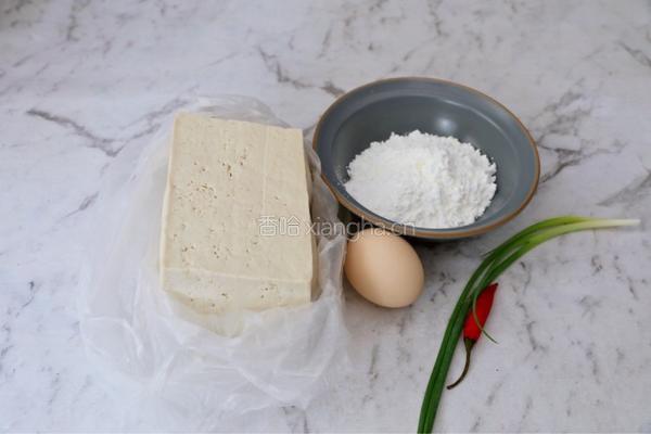 香煎孜然豆腐的做法图解1