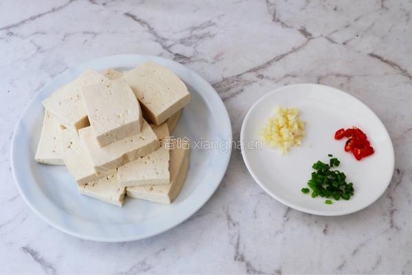 香煎孜然豆腐的做法图解2