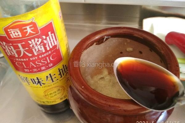 麻汁～黄瓜～豆腐的做法图解6