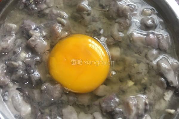 汕尾的特色菜，咸鱿鱼蒸五花肉的做法图解4