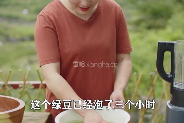夏天减脂菜绿豆凉粉 做法Q弹爽滑 还不长胖的做法图解1