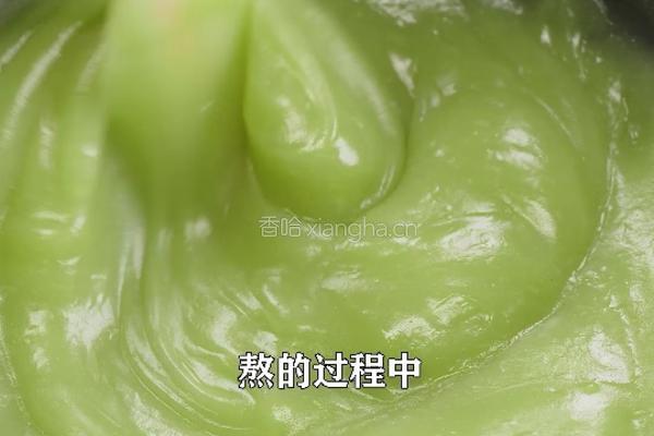夏天减脂菜绿豆凉粉 做法Q弹爽滑 还不长胖的做法图解8