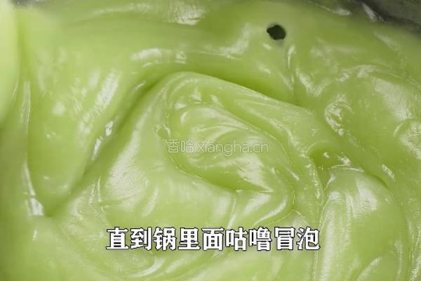 夏天减脂菜绿豆凉粉 做法Q弹爽滑 还不长胖的做法图解9