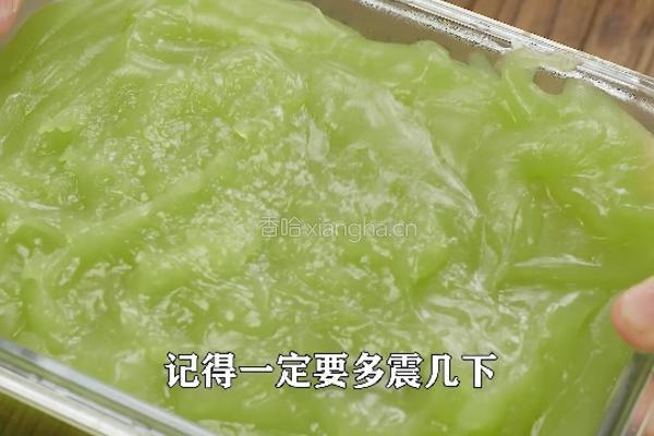 夏天减脂菜绿豆凉粉 做法Q弹爽滑 还不长胖的做法图解11