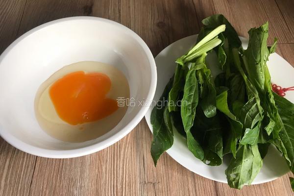 油菜鸡蛋面的做法图解1
