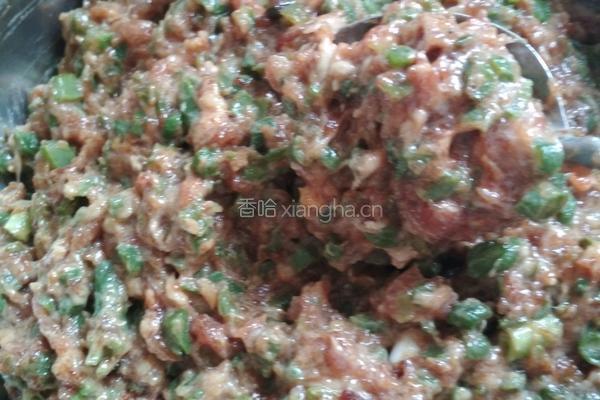 无丝芸豆猪肉水饺的做法图解11