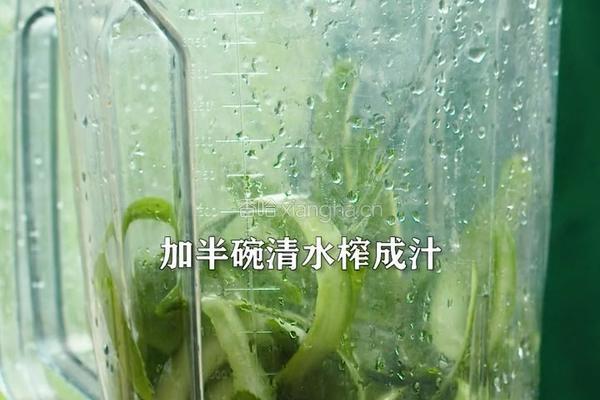 黄瓜皮做成黄瓜凉粉 消暑减脂 冰冰凉凉的做法图解2