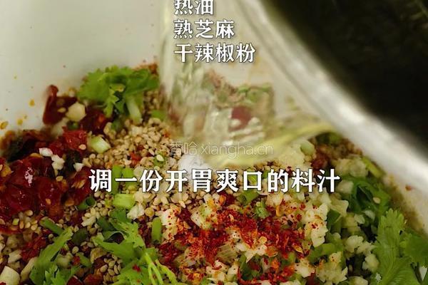 黄瓜皮做成黄瓜凉粉 消暑减脂 冰冰凉凉的做法图解9