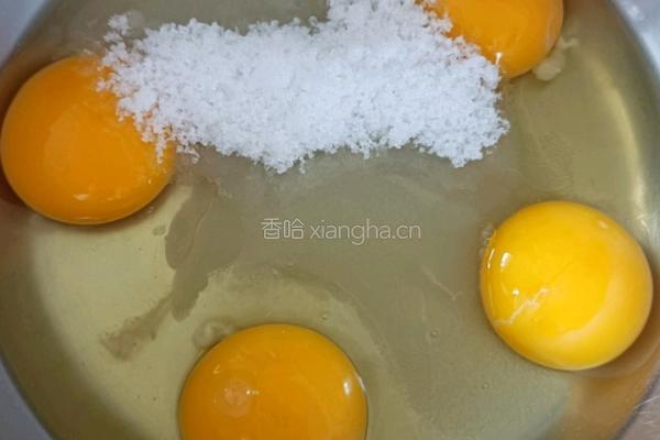 纸杯蛋糕的做法图解3
