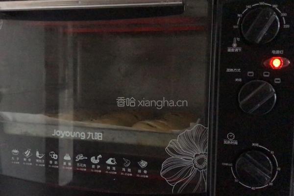 红糖面包的做法图解19