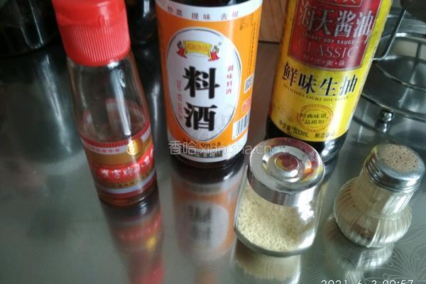 炸藕盒的做法图解5