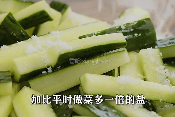 1小时就能做好的泡黄瓜条 酸辣脆爽的做法图解2