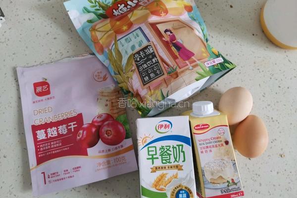 蔓越莓冰淇淋的做法图解1