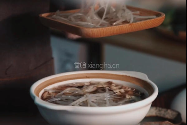 牛肉酸辣汤的做法图解8