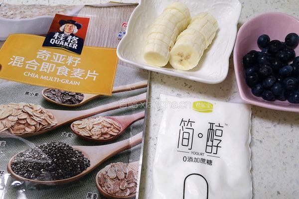 酸奶燕麦的做法图解1