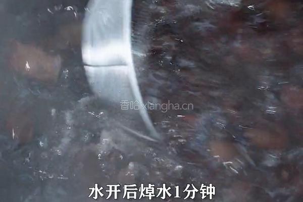 秘密料汁做凉拌木耳 这个料汁拌海带丝黄瓜条都好吃的做法图解3
