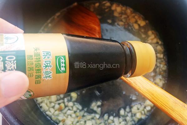 蒜蓉西兰花的做法图解14