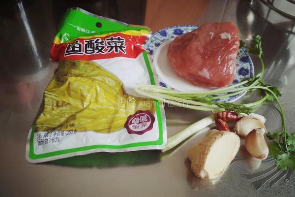 酸菜炒肉丝的做法图解1