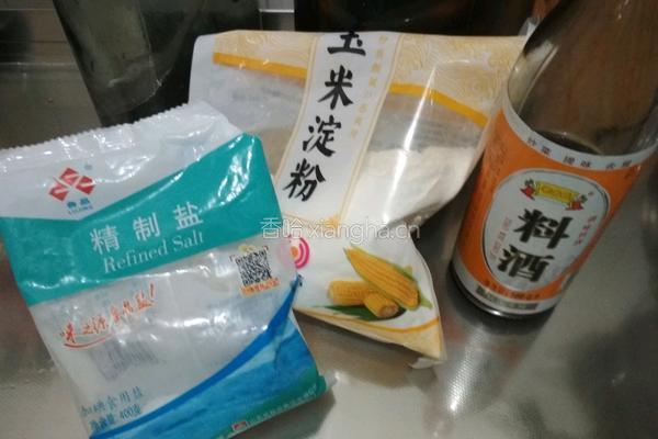 酸菜炒肉丝的做法图解2