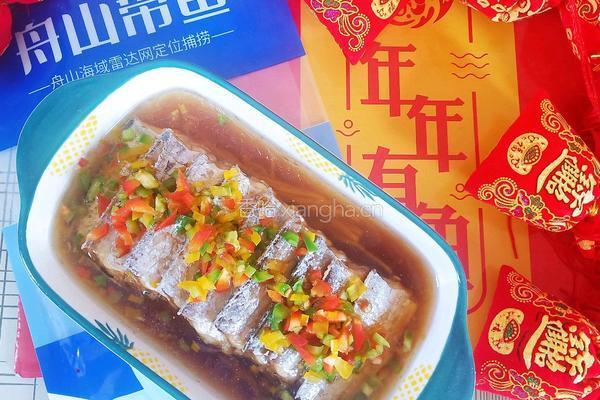 金针彩带迎新春的做法图解12