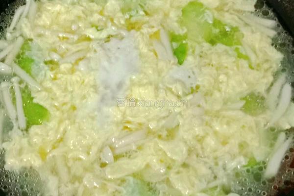 丝瓜菌菇蛋花汤的做法图解13