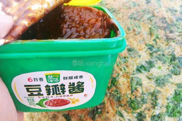 蔬菜鸡蛋饼的做法图解9
