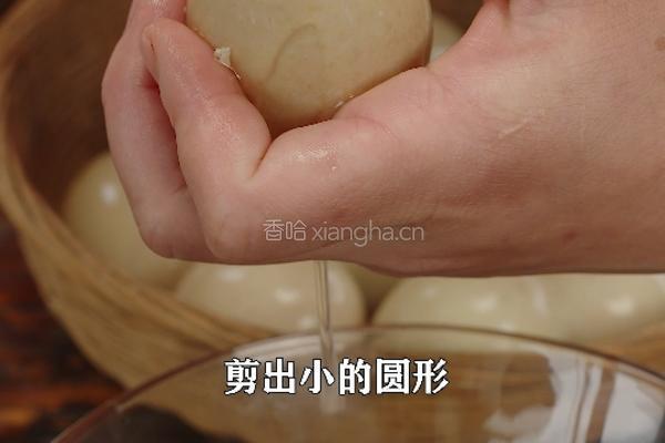 客家人创意美食糯米咸鸭蛋 馅料丰富 小孩超爱吃的做法图解1