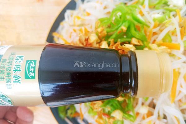 炝拌绿豆芽的做法图解10