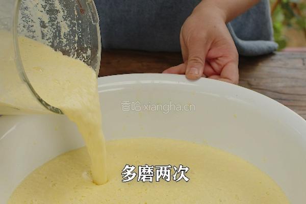 桐子叶（玉米叶）粑粑 香甜软糯的做法图解4