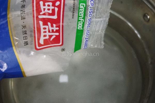 家庭版腌咸蛋的做法图解3