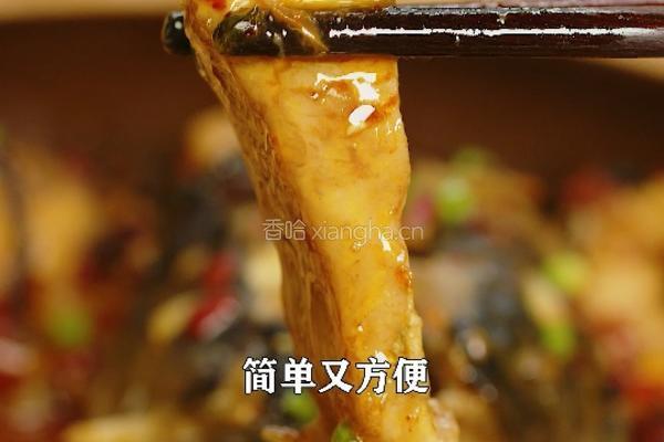 自制香辣紫苏调料焖鱼肉 又香又辣的做法图解6