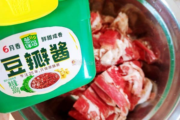 孜然酱香羊肉的做法图解3