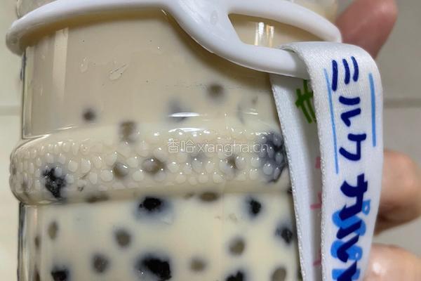 自制珍珠奶茶