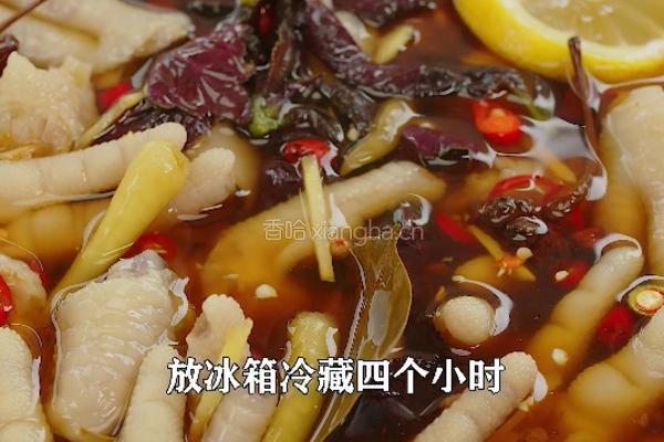 紫苏柠檬泡椒凤爪 口感独特超好吃 酸酸辣辣的做法图解8