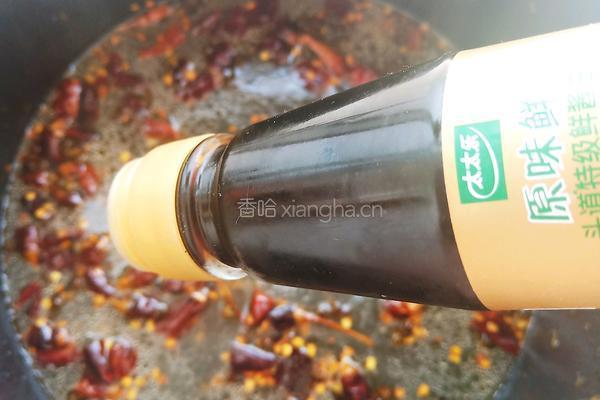 椒麻鸡的做法图解13