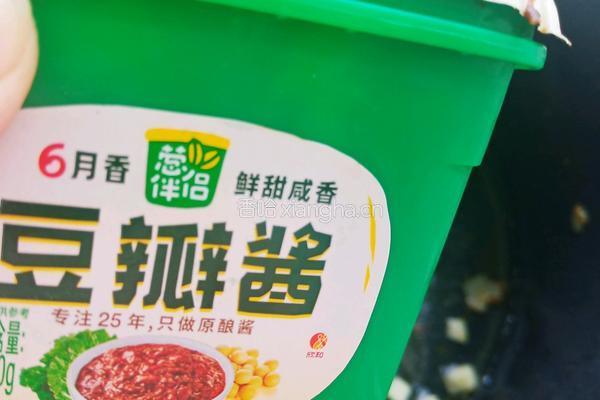 酱汁豆腐的做法图解8