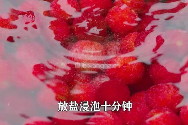 自家种的杨梅做成杨梅干杨梅冰棒 酸酸甜甜的做法图解1