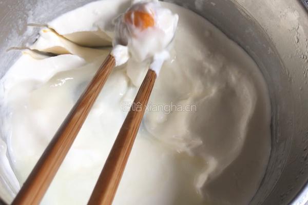 网红酸奶荔枝冻的做法图解9