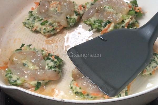 蔬菜虾仁饼的做法图解14