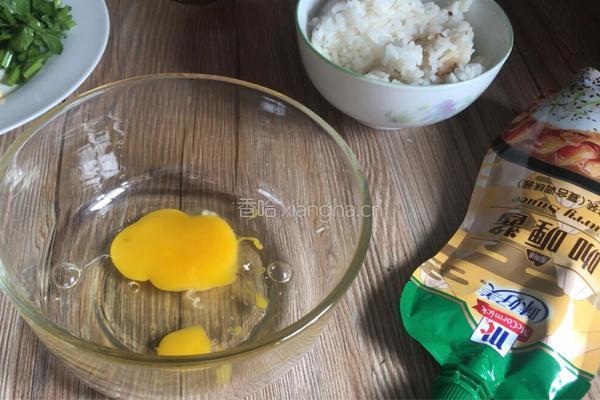 咖喱炒饭的做法图解3