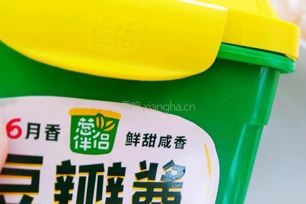 咸甜可口的酱烧南瓜的做法图解5