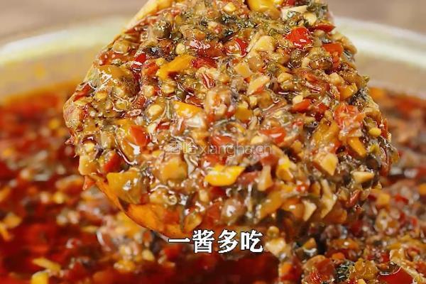 自制香辣紫苏调料 炒虾炒牛蛙焖鱼太好吃了的做法图解8