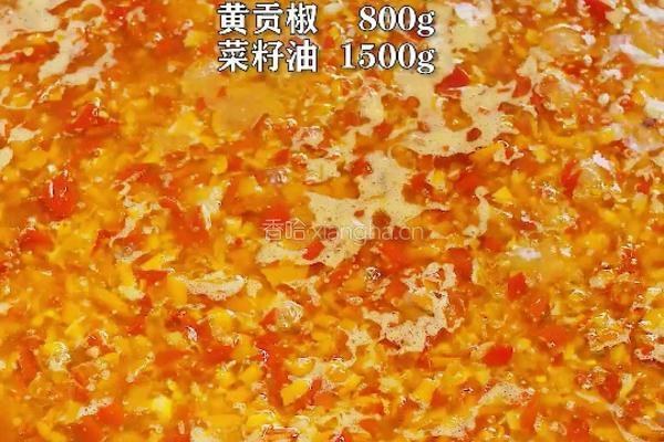 自制香辣紫苏调料 炒虾炒牛蛙焖鱼太好吃了的做法图解5