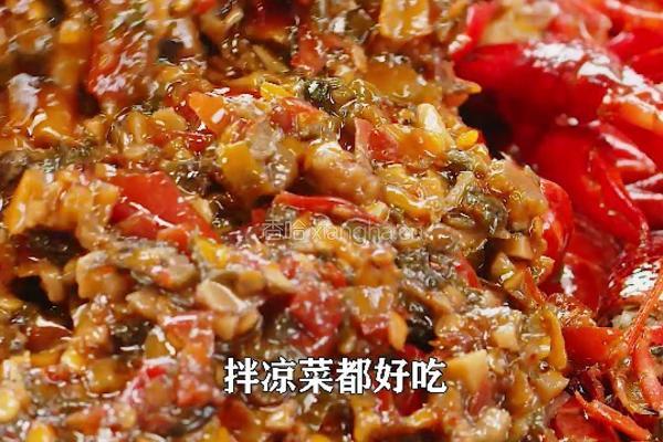 自制香辣紫苏调料 炒虾炒牛蛙焖鱼太好吃了的做法图解9