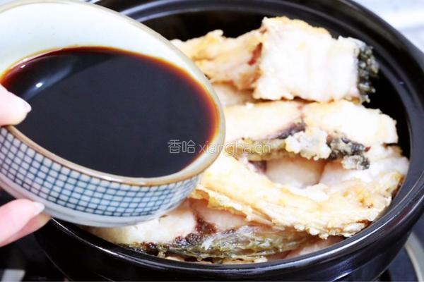 红烧鱼块的做法图解9
