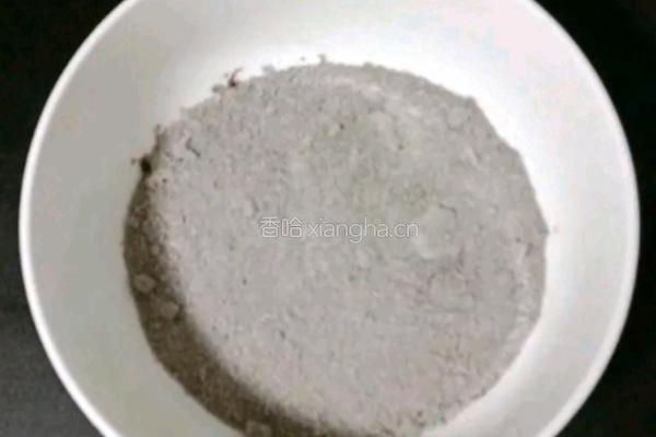 蜜豆芋圆烧仙草的做法图解1
